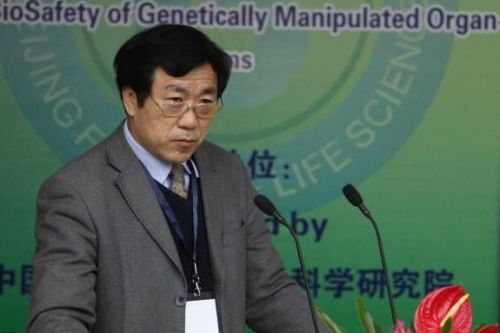北京生命科学论坛——转基因农作物技术应用与安全管理学术研讨会成功召开
