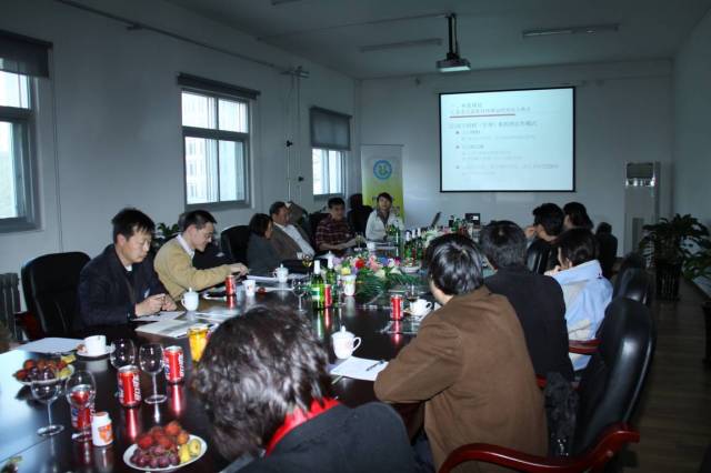 北京生科院举办第五期PI Club——科技规划的深入研讨（图)