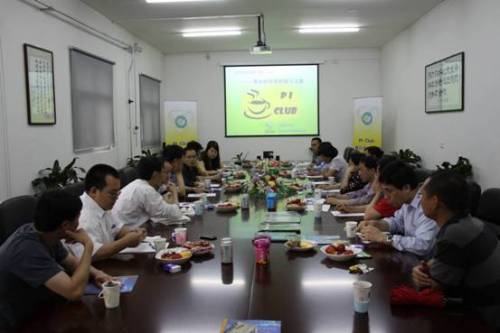北京生科院举办第六期PI Club——青年科学家的奋斗之路（图）
