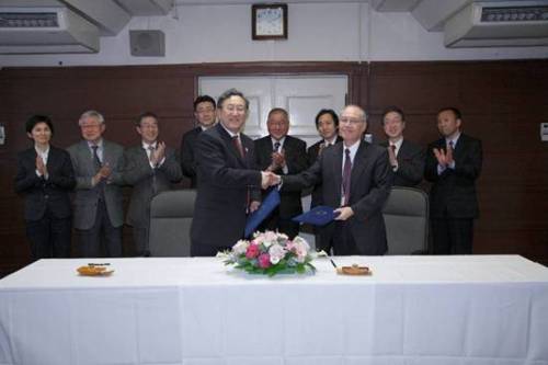 北京生命科学研究院与东京大学医科学研究所签署合作协议（图）
