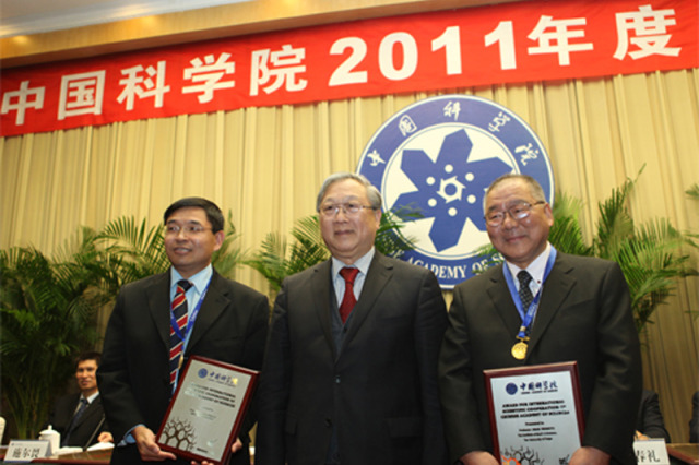 岩本爱吉教授荣获2010年度中国科学院国际科技合作奖