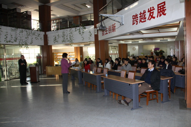 岩本爱吉教授荣获2010年度中国科学院国际科技合作奖