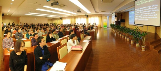 北京生命科学论坛--表观遗传学学术研讨会召开