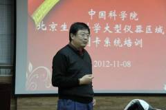 中科院北京生命科学大型仪器区域中心刷卡系统培训成功举办